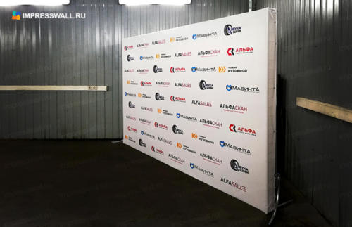 Прессвол Тритикс с закрытыми краями размер 2,2х3 метра, установлен для компании ООО"Мавинта"